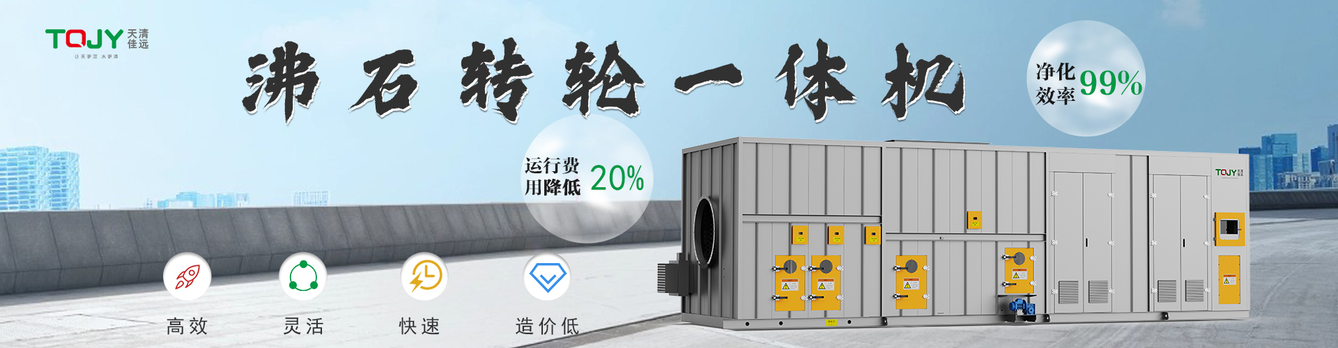 http://qugaf.com.cn/contact/
