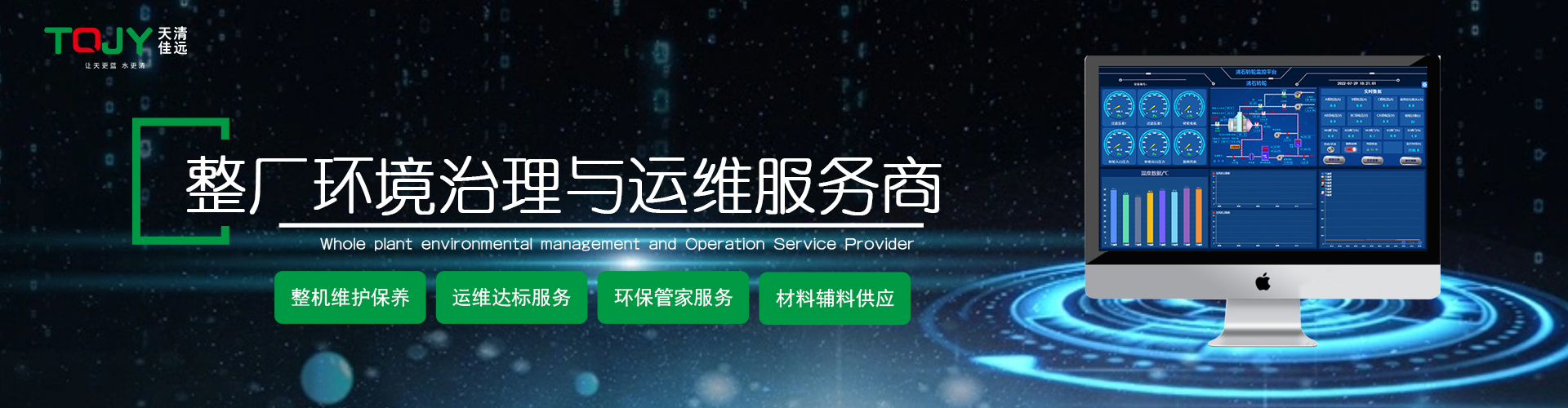 http://qugaf.com.cn/feishizhuantongytj/