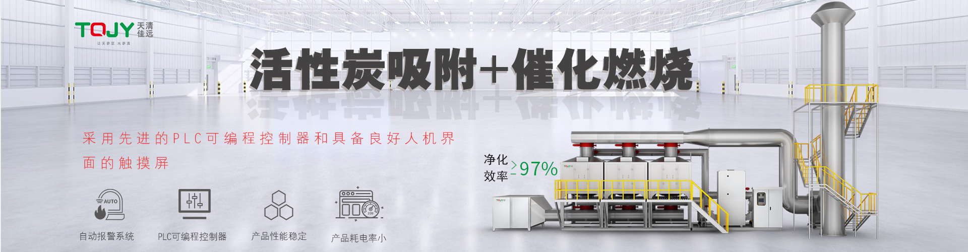http://qugaf.com.cn/products/